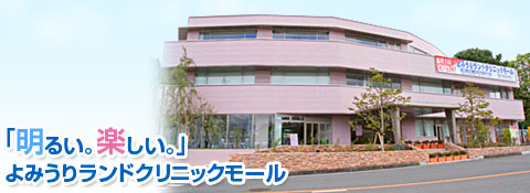 u邢ByBv݂胉hNjbN[
